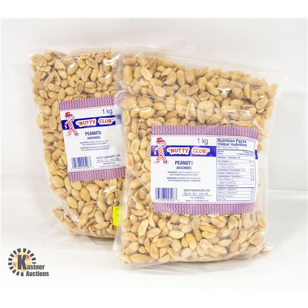 2 1KGS NUTTY CLUB PEANUTS