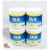 Image 1 : NATURAL CALM LEMON 4X 266G EXPIRED 04/2024