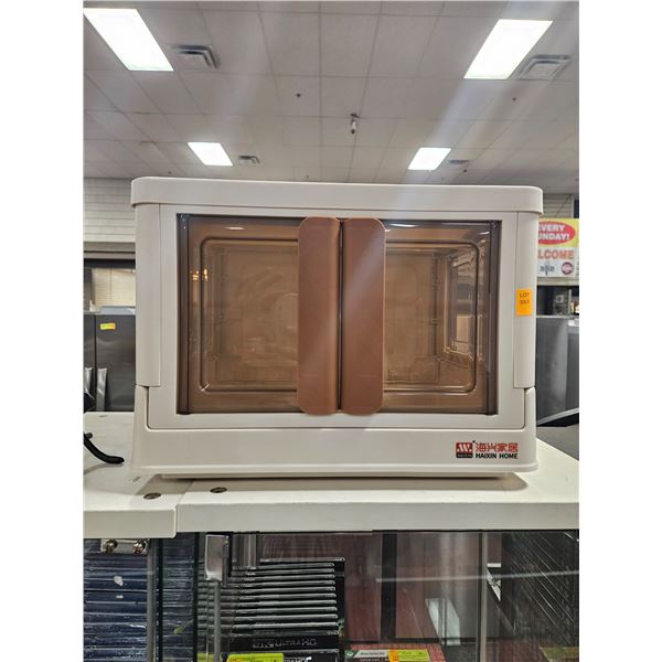 NEW HAIXIN STORAGE BINS PACK