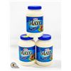 Image 1 : 3 X 890 ML KRAFT MAYO BB MARCH, 2024