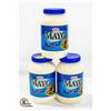 Image 1 : 3 X 890 ML KRAFT MAYO BB MARCH, 2024