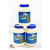 Image 1 : 3 X 890 ML KRAFT MAYO BB MARCH, 2024