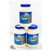 Image 1 : 3 X 890 ML KRAFT MAYO BB MARCH, 2024