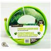 Image 1 : NEW GARDEN CLUB 75FT GARDEN HOSE
