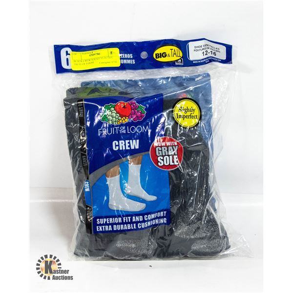 BLACK CREW SOCKS 12-16 SIZE FRUIT OF LOOM