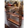 Image 1 : ANTIQUE MAHOGANY WOOD SHELF