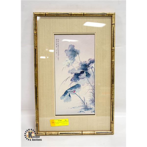 ORIENTAL PICTURE HUMMINGBIRD AND FLOWERS