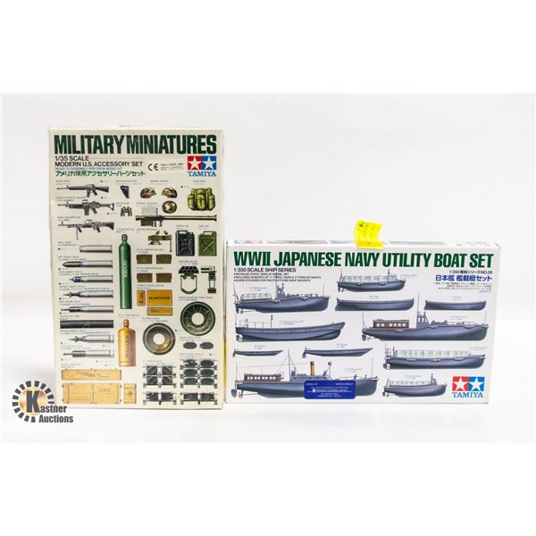 2  TAMIYA MILITARY MINIATURES MODEL KITS