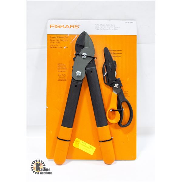 FISKARS LOPPER & SHEAR SET