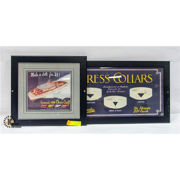 CHRIS-CRAFT AND TOOKS BROS VINTAGE ADVERTISEMENTS