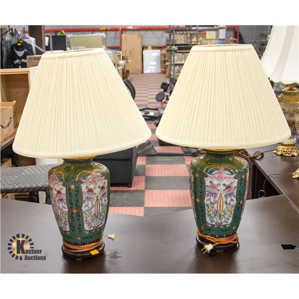PAIR OF FLORAL ORIENTAL STYLE LAMPS