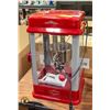Image 1 : NEW SUNBEAM POPCORN POPPER