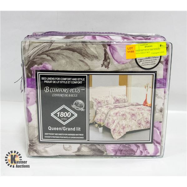 B COMFORT PLUS 1800 SERIES QUEEN SHEET SET