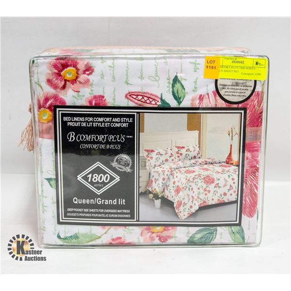 B COMFORT PLUS 1800 SERIES QUEEN SHEET SET