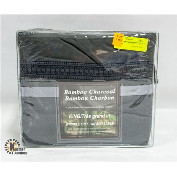 BAMBOO CHARCOAL KING 4PC SHEET SET