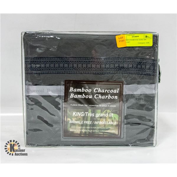 BAMBOO CHARCOAL KING 4PC SHEET SET