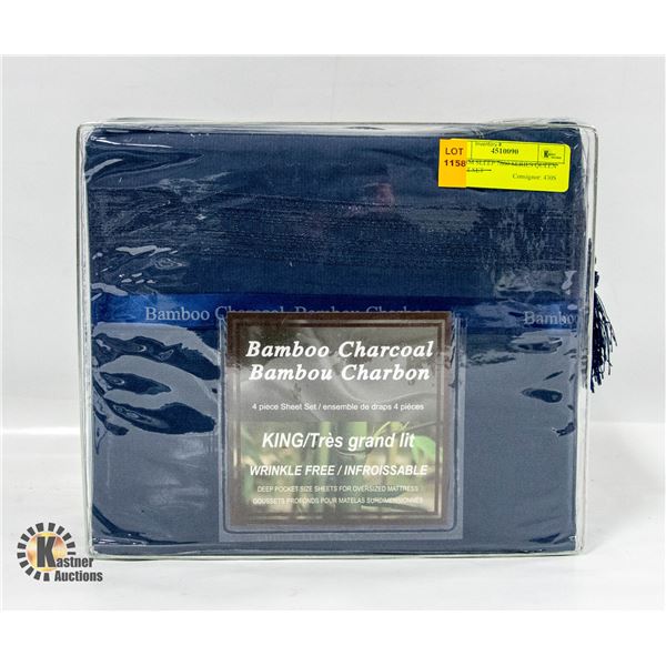 BAMBOO CHARCOAL KING 4PC SHEET SET