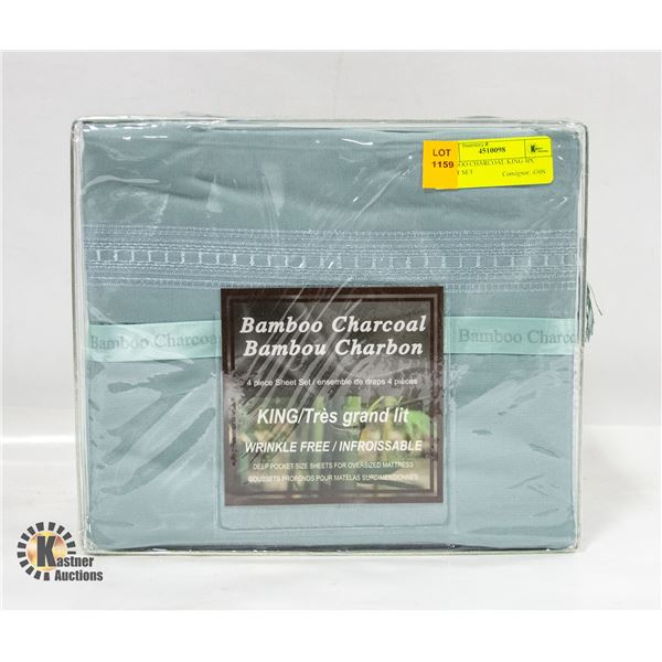 BAMBOO CHARCOAL KING 4PC SHEET SET