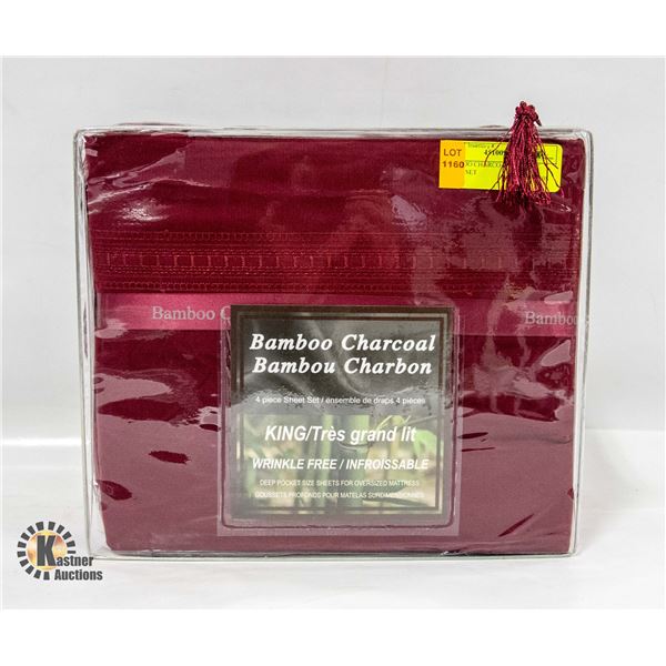 BAMBOO CHARCOAL KING 4PC SHEET SET