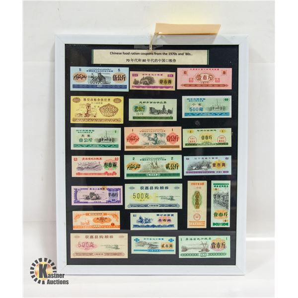 FRAMED DISPLAY - 21 CHINESE FOOD RATION