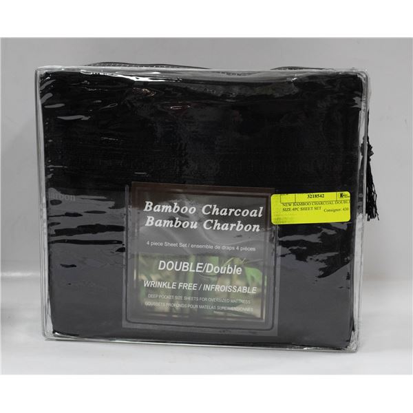 NEW BAMBOO CHARCOAL DOUBLE SIZE 4PC SHEET SET
