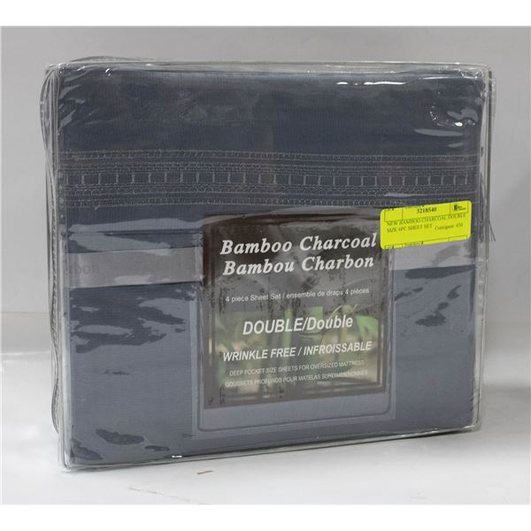 NEW BAMBOO CHARCOAL DOUBLE SIZE 4PC SHEET SET