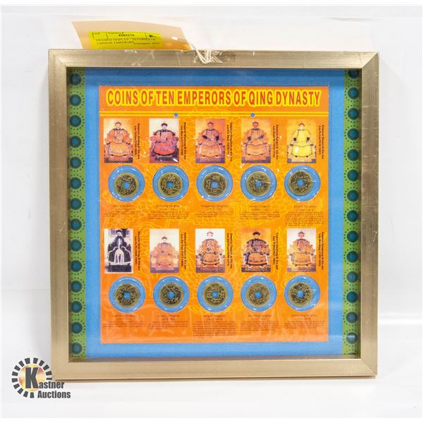 FRAMED DISPLAY - 10 COPIES OF CHINESE EMPERORS