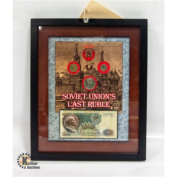 FRAMED DISPLAY - SOVIET ERA RUBLES & COINS