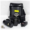Image 1 : MAMIYA SLR CAMERA, OSAWA LENS, 2ND LENS, BAG &