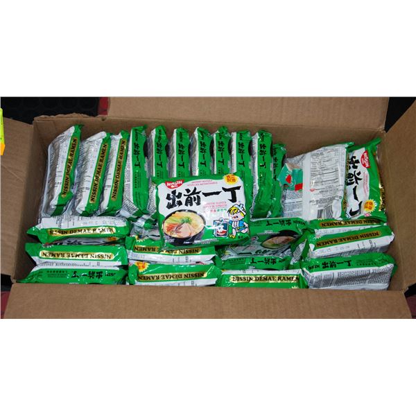 RAMEN NOODLES APPROX 50 IN BOX BB 09/15/2023