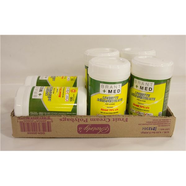 600 SANITIZER WIPES