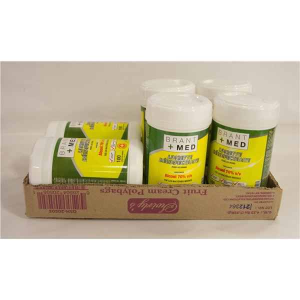 600 SANITIZER WIPES