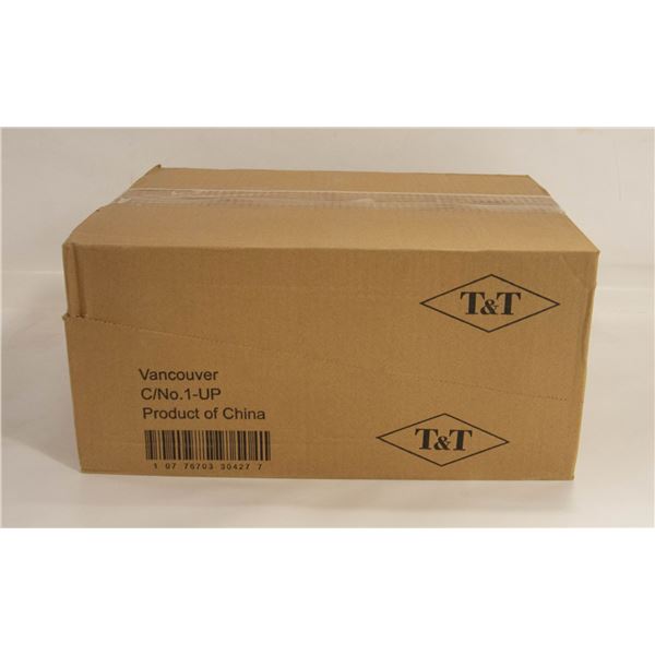 CASE OF CHILLI FLAVOURED PEANUTS 24 CANS