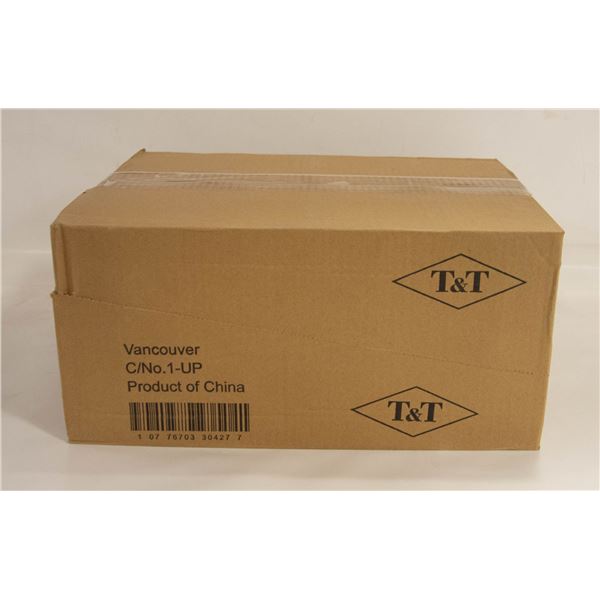 CASE OF CHILLI FLAVOURED PEANUTS 24 CANS