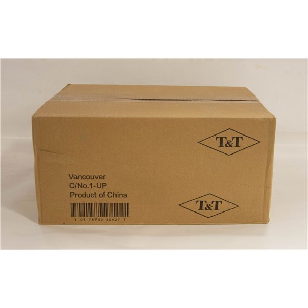 CASE OF CHILLI FLAVOURED PEANUTS 24 CANS