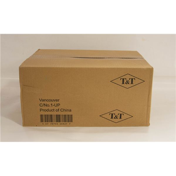 CASE OF CHILLI FLAVOURED PEANUTS 24 CANS