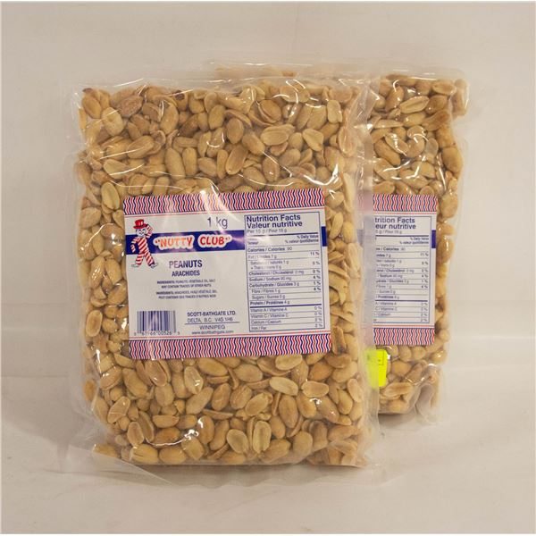 2 KGS NUTTY CLUB PEANUTS NO VISIBLE BB DATE