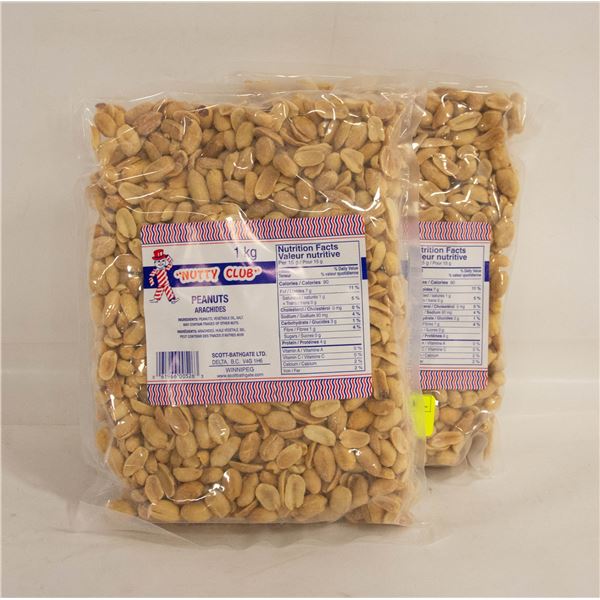 2 KGS NUTTY CLUB PEANUTS NO VISIBLE BB DATE