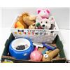 Image 1 : FLAT WITH DOG & CAT TOYS AND ACCESSORIES