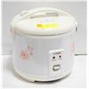 Image 1 : TIGER RICE COOKER