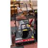 Image 1 : YARD MACHINES 179CC 21" GAS SNOWBLOWER