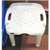 Image 1 : MEDICAL BATHING STOOL