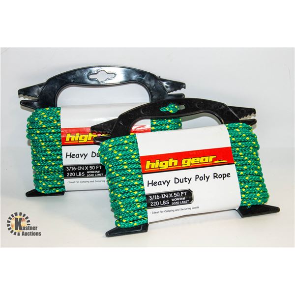 2 NEW HIGH GEAR HEAVY DUTY POLY