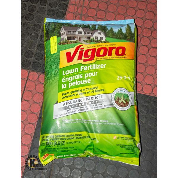 VIGORO LAWN FERTILIZER