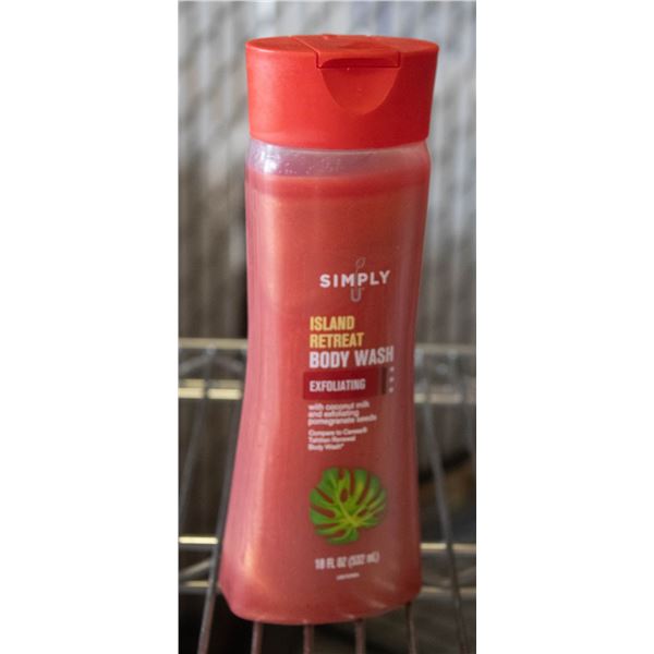 NEW CASE OF SIMPLY U ISLAND RETREAT EXFOLIATING