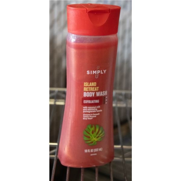 NEW CASE OF SIMPLY U ISLAND RETREAT EXFOLIATING