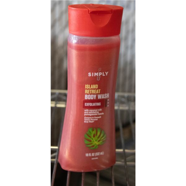 NEW CASE OF SIMPLY U ISLAND RETREAT EXFOLIATING