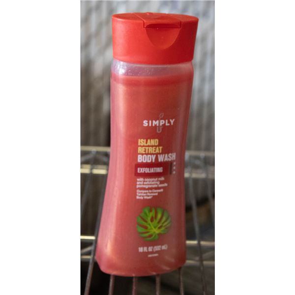 NEW CASE OF SIMPLY U ISLAND RETREAT EXFOLIATING