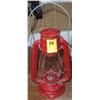 Image 1 : Oil Lantern