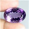 Image 1 : Natural Purple Amethyst Uruguay  45 Carats VVS